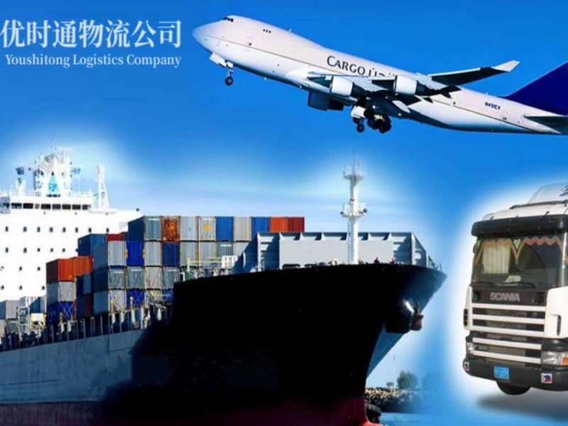 衡阳到葡萄牙空运锂电池注意事项